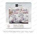 Постельное белье Макопоплин евро 31/007-PP